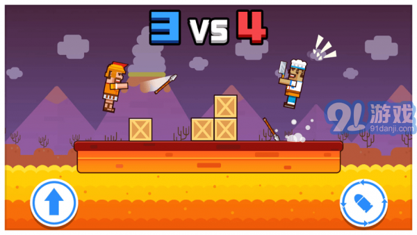 枪炮奇兵v1.0.6截图1