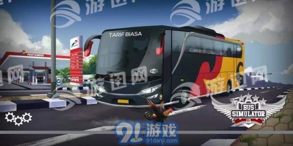 印尼公交模拟v1.7截图1