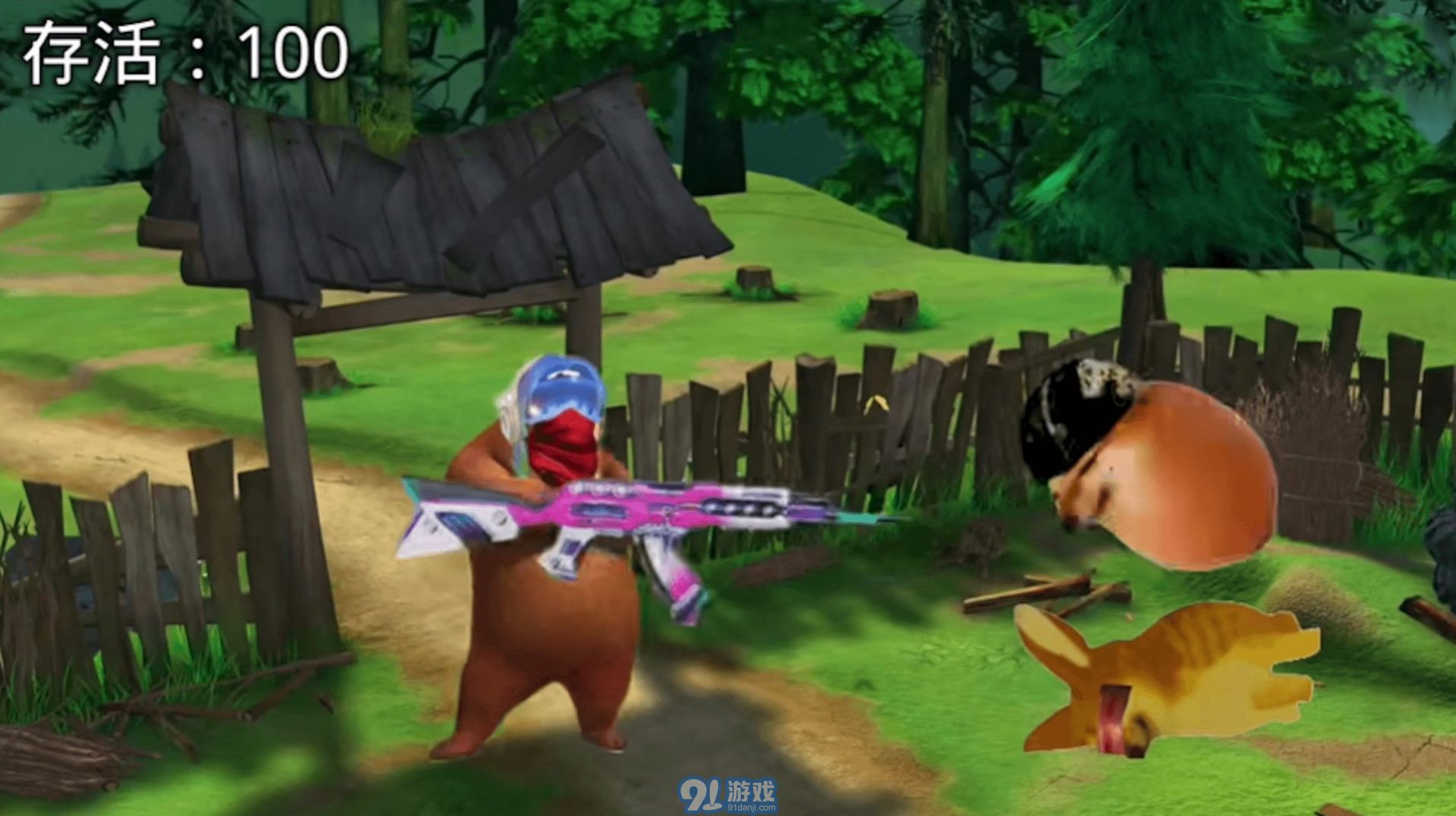 枪王吃鸡战场v1.7截图1