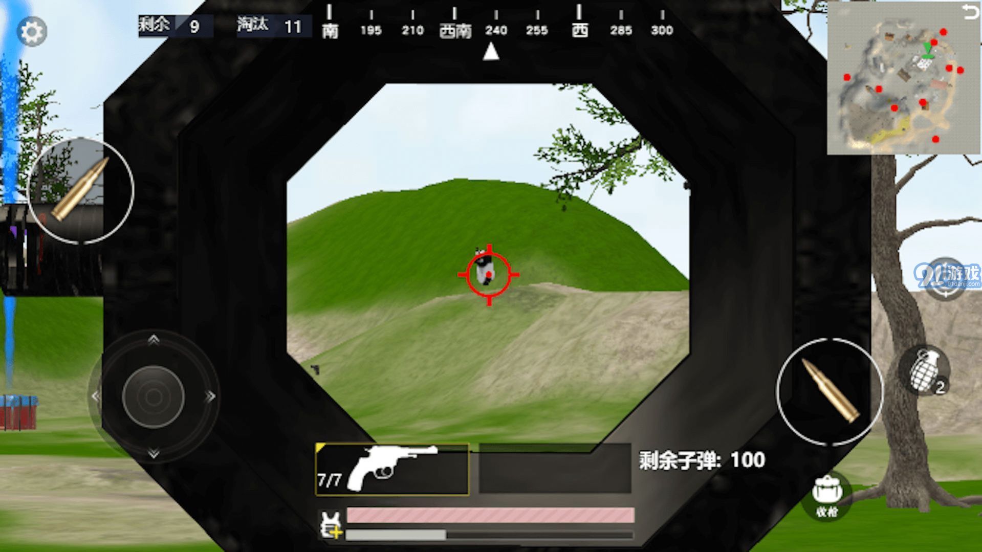 枪王吃鸡战场v1.7截图3