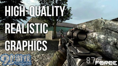 子弹的力量v1.7截图3