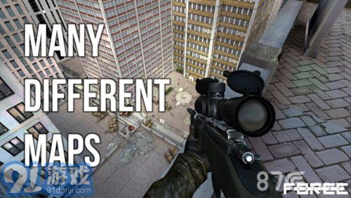 子弹的力量v1.7截图4