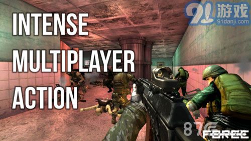 子弹的力量v1.7截图5