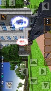 City Craft: Herobrinev1.7截图5