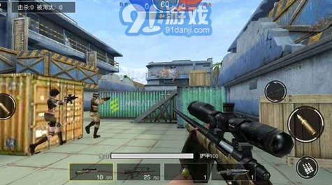 枪战荣耀精英v1.6v1.9截图3