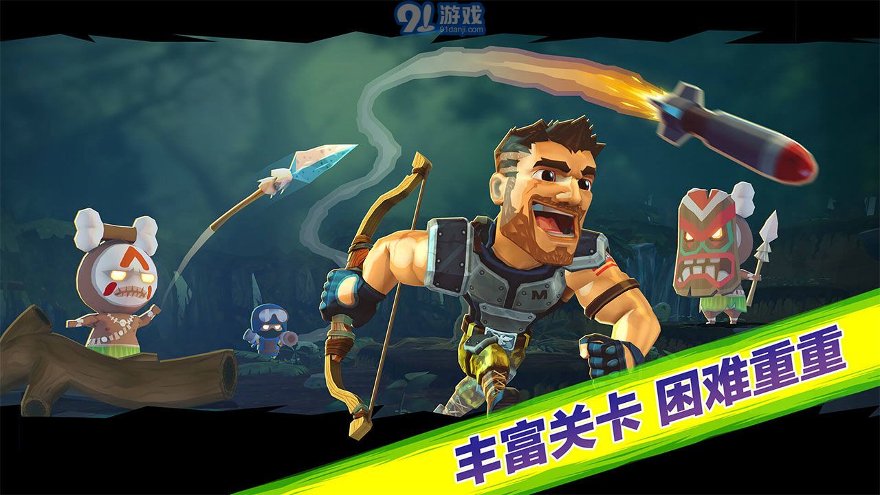 奇兵突击无限金币版vV1.0.4截图3