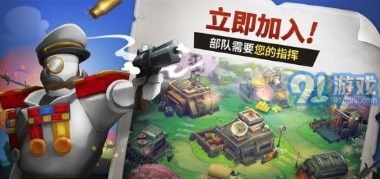枪弹上膛GUNS UPv0.15.14截图1