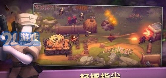 枪弹上膛GUNS UPv0.15.14截图2