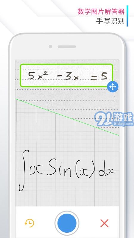 calculator科学计算器v1.0.4截图3