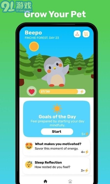 Finch桌面萌宠v2.9.10截图2