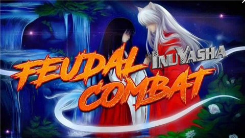 犬夜叉格斗v1.9截图1