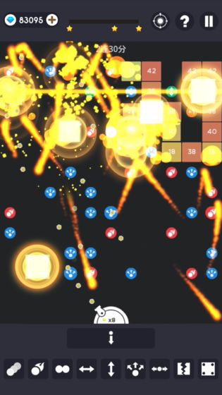 新奇弹射球手游v3.8截图2