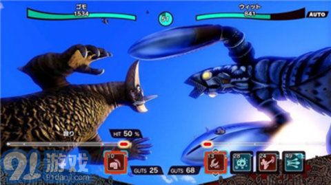 奥特曼怪兽牧场v1.4截图1