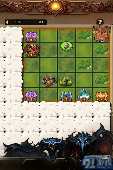 刺激大闯关v1.0.3截图2