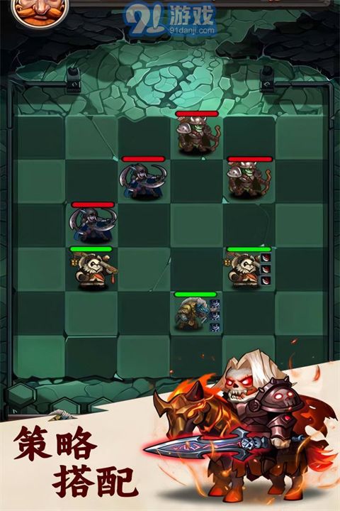 刺激大闯关v1.0.3截图3