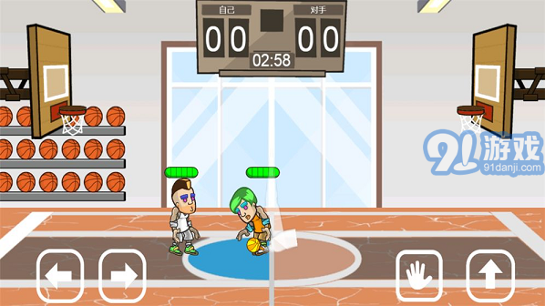 极速青春冠军杯v2.7截图3