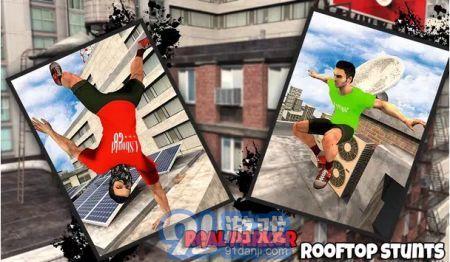 自由式跑酷3Dv2.10截图2