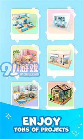 自定义世界v3.12截图2