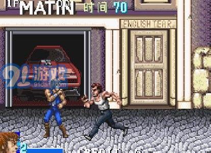 双截龙中文版v1.59截图1