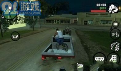 自由都市v0.7截图3