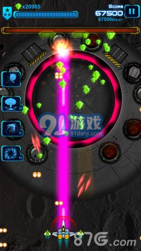 太空战机-雷电3000安卓版v1.7截图3