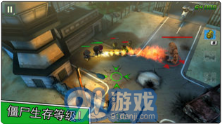 小小部队2v1.4.19截图4