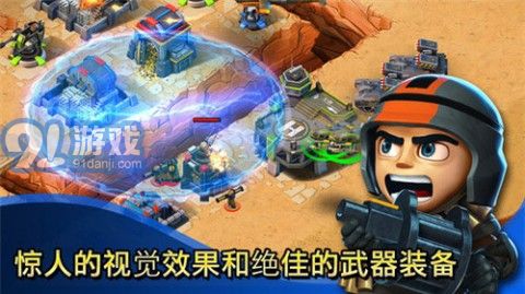 小小部队3 v2.3.1v5.12截图3