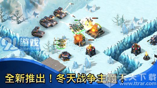 小小部队联盟安卓版v1.7截图1