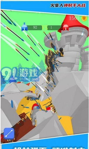 火柴人神射手大战v1.0.15截图1