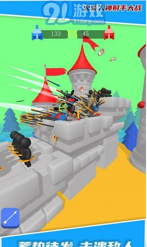 火柴人神射手大战v1.0.15截图2