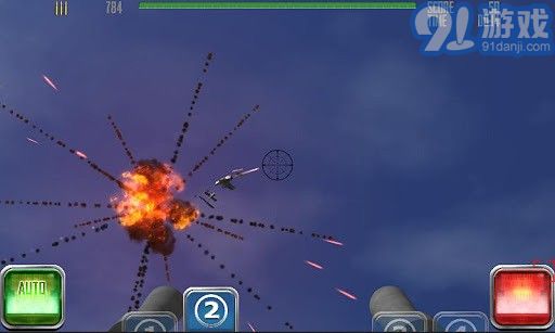 舰炮射击v3.7截图1