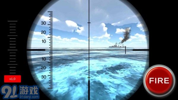 舰艇攻击v2.20.9截图1