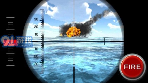 舰艇攻击v2.20.9截图2