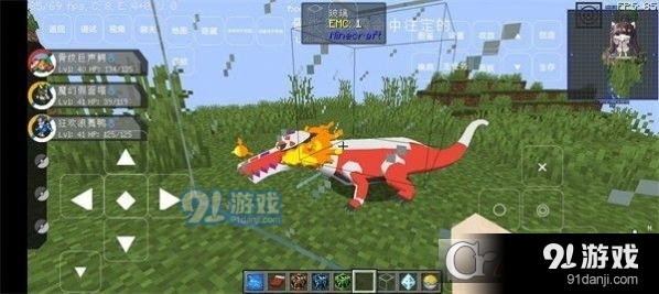 我的世界鸭鸭宝可梦模组手机版v2.2.11.159543截图4