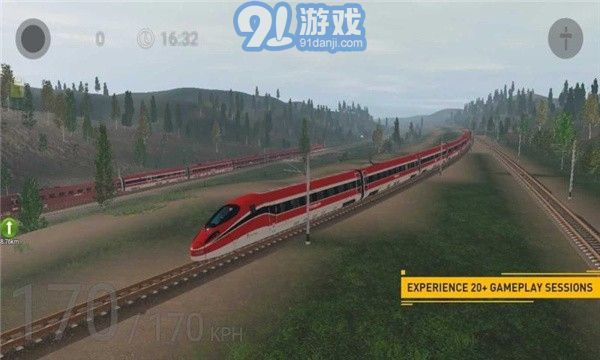 火车模拟器3v1.2.10截图4