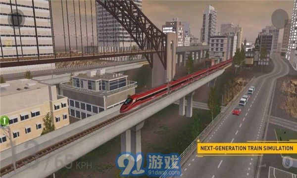 火车模拟器3v1.2.10截图5