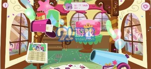 小马宝莉友谊会v1.0.12截图1