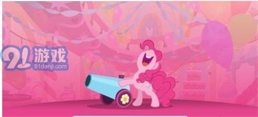 小马宝莉友谊会v1.0.12截图3