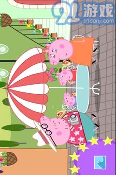 小猪佩奇：假期v1.8截图1