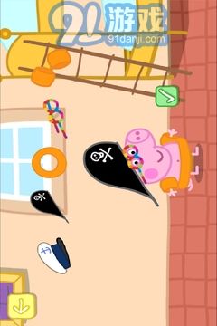 小猪佩奇：假期v1.8截图3