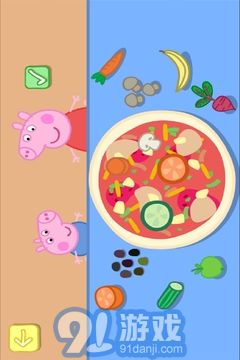 小猪佩奇：假期v1.8截图5