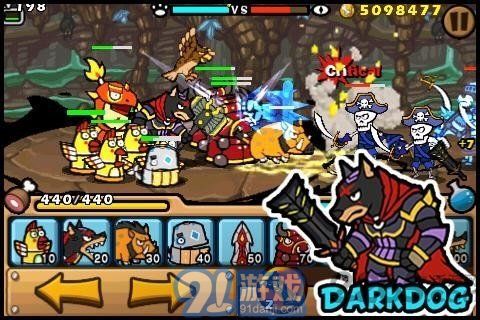 帕拉狗骑士中文版v2.2.3截图1