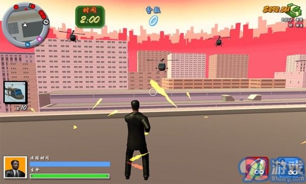 火线出击v1.0.12截图1