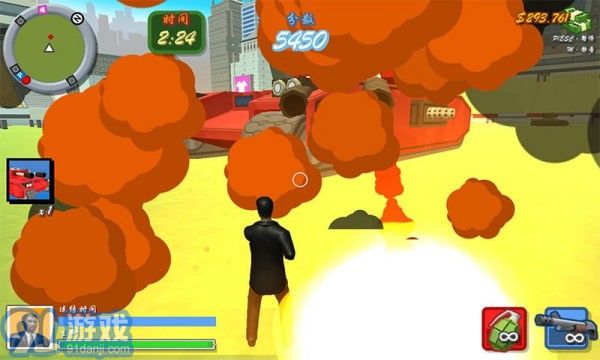 火线出击v1.0.12截图2