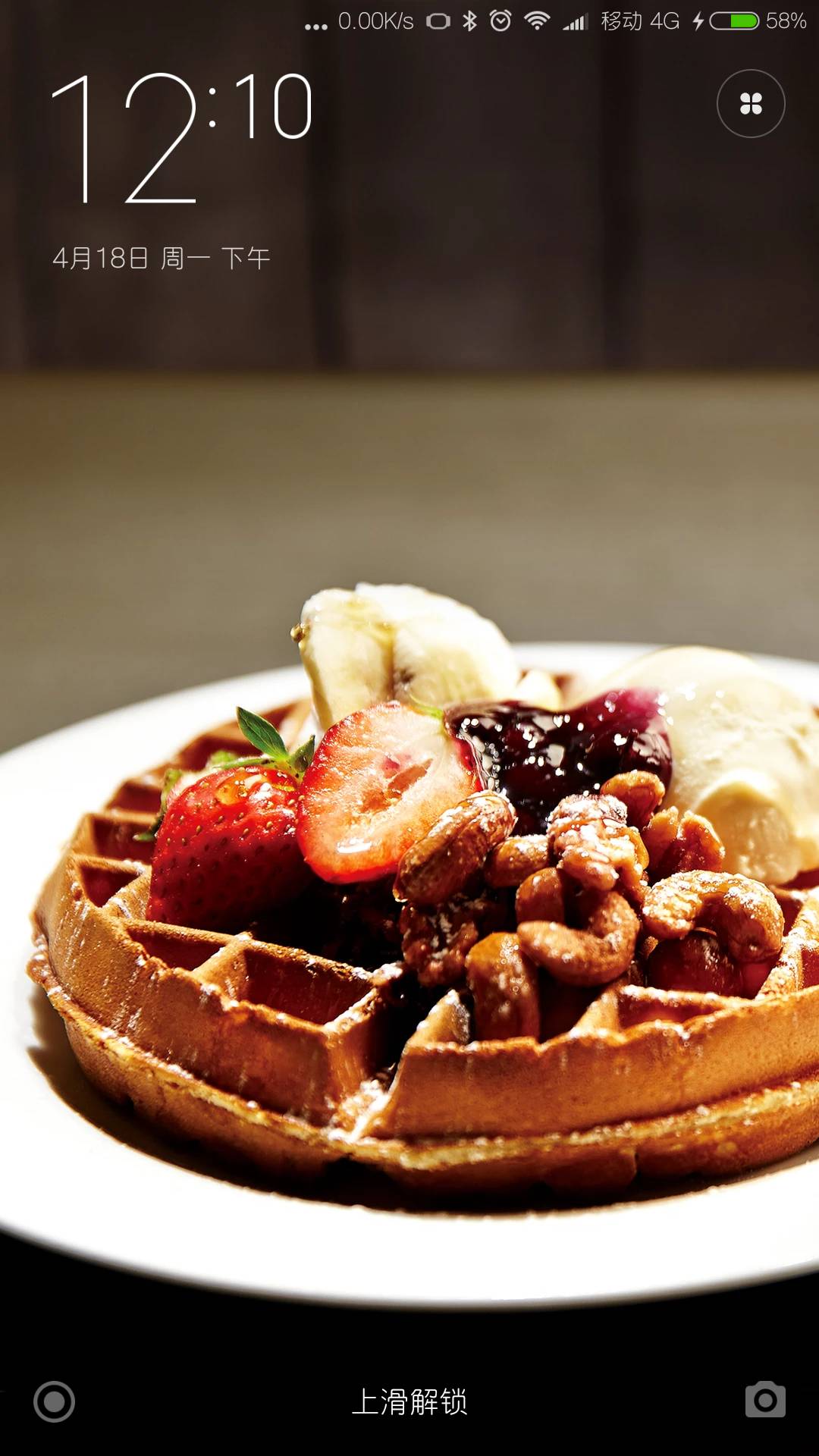 小米锁屏画报APPv1.8截图5