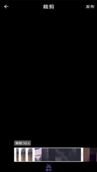 小鸟视频剪辑v2.0.15截图1