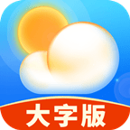 天气大字版v1.0.11