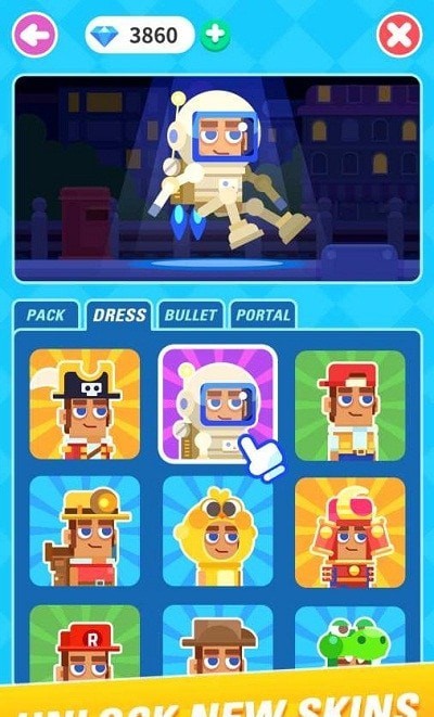 Portal Manv1.0.7截图2