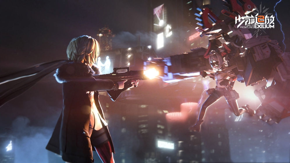 少前2追放v1.4截图1