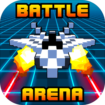 极速飞船竞技场v1.7